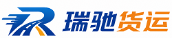 内江附近回程货车调度｜工程机械爬梯车大件运输车调度